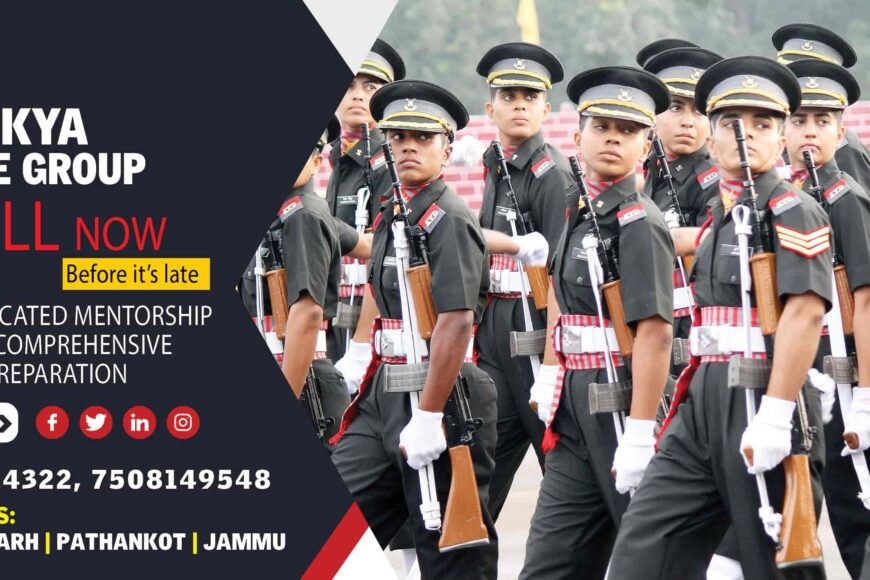 nda coaching in pathankot